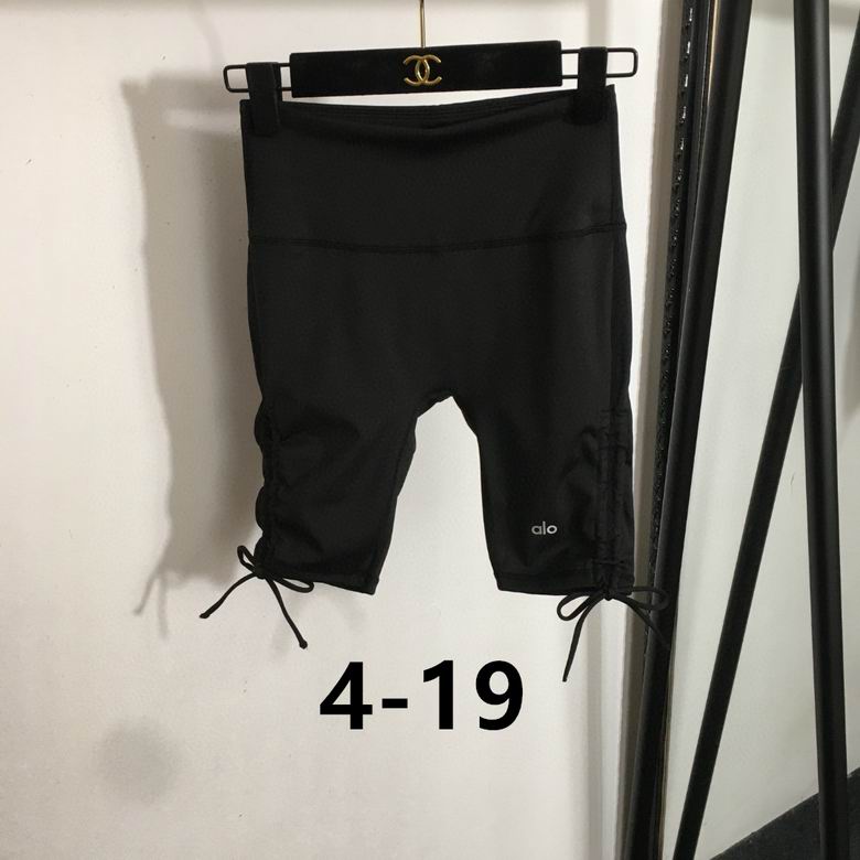 Alo S-XL  (369)